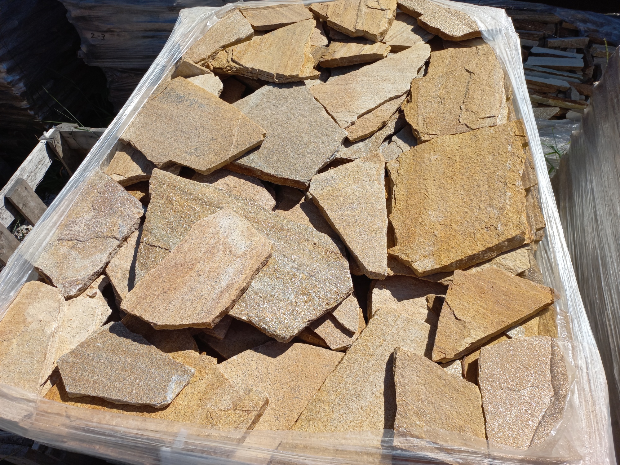 Плитняк златолит жёлтый золотистый для фасада 1,5-3см купить в Ликино-Дулёво