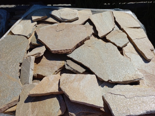 Плитняк златолит жёлтый для фасада 1,5-3 см купить в Ликино-Дулёво