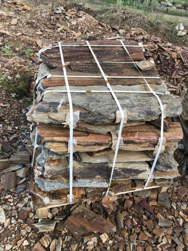 Пошаговая дорожка из плит златолит кора дерева купить в Ликино-Дулёво