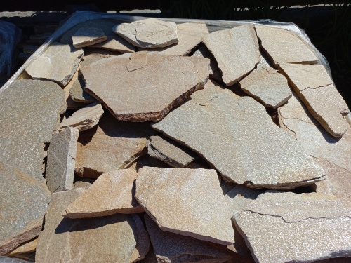 Плитняк златолит жёлтый для цоколя купить в Ликино-Дулёво