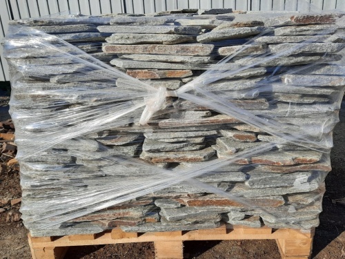 Златолит серебристый галтованный для лестниц купить в Ликино-Дулёво